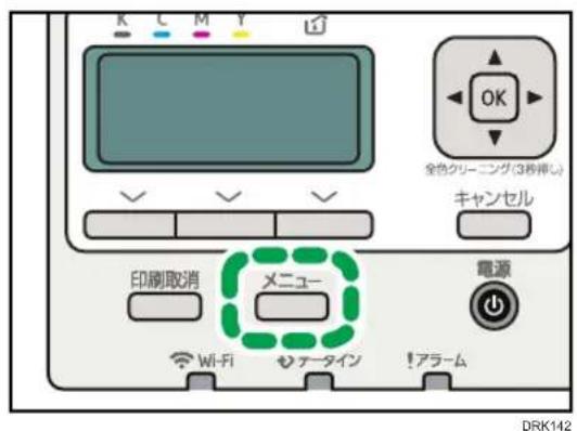K C M Y OK 全色クリーニング(3秒押し) キャンセル 印刷取消 メニュー 電源 WiFi アータイン !アラーム DRK142
