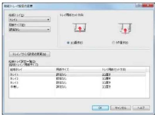 粘贴上/下設定の位置 粘贴上/下: 上記を示す 上記を示す 上記を示す 上記を示す 上記を示す 上記を示す 上記を示す 上記を示す 上記を示す 上記を示す 上記を示す 上記を示す 上記を示す 上記を示す 上記を示す 上記を示す 上記を示す 上記を表示 上記を表示 上記を表示 上記を表示 上記を表示 上記を表示 上記を表示 上記を表示 上記を表示 上記を表示 上記を表示 上記を表示 上記を表示 上記を表示 上記を表示 上記を表示 上記を表示 上記を表示 上記を表示 上記を表示 上記を示す 上記を示す 上記を示す 上記を示す 上記を示す 上記を示す 上記を示す 上記を示す 上記を示す 上記を示す 上記を示す 上記を示す 上記を示す 上記を示す 上記を示す 上記を示す 上記 = 0.0000000000000000000000000000000000000000000000000000000000000000000000000000000000000000000000000000