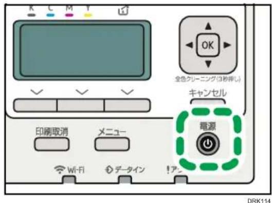K C M T OK 全色クリーニング(3秒押し) キャンセル 印刷取消 メニュー 電源 Wi-Fi データイン 1アン DRK114