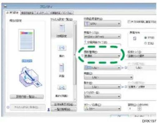 文件(F) 编辑(E) 视图(V) 插入(I) 格式(O) 格式为(A) 纸张大小(S): 100 纸张尺寸(D): 250 纸张方向: 纸张大小(S): 100 纸张大小(S): 250 纸张方向(S): 100 纸张大小(S): 250 纸张方向(S): 100 纸张大小(S): 250 纸张方向(S): 100 纸张大小(S): 250 纸张方向(S): 100 纸张大小(S): 250 纸张方向(S): 100 纸张大小(S): 250 纸张大小(S): 100 纸张大小(S): 250 纸张方向(S): 100 纸张方向(S): 250 纸张方向(S): 100 纸张方向(S): 250 纸张方向(S): 100 纸张方向(S): 250 纸张方向(S): 100 纸张方向(S): 250 纸张方向(S): 100 纸张方向(S): 250 纸张方向(S): 100 纸张方式(S): 纸张方向(S): 100 纸张方向(S): 250 纸张方向(S): 100 纸张方向(S): 250 纸张方向(S): 100 纸张方向(S): 250 纸张方向(S): 100 纸张方向(S): 250 纸张方向(S): 100 纸张方向(S): 250