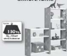Simonrack Simonclick Superplus 5/500 - Rack - 45