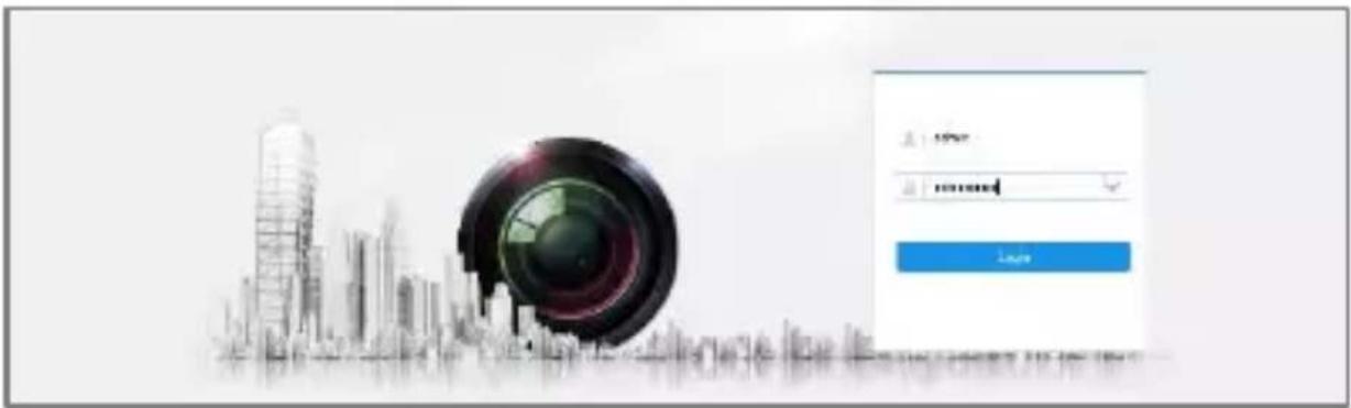 HiLook IPC-B150H-M - Click Login. - 1