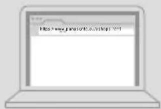 PANASONIC KX-TGE522G - Kann ich optionales Zubehör/ Ersatzteile im Internet kaufen? - 1