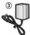 PANASONIC KX-TG6881G - Zubehör-Informationen - 3
