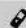 PANASONIC KX-TG6461GT - Eingabe von Zeichen - 2