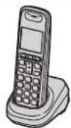 PANASONIC KX-TG6424G - Erweiterung des Telefonsystems - 1
