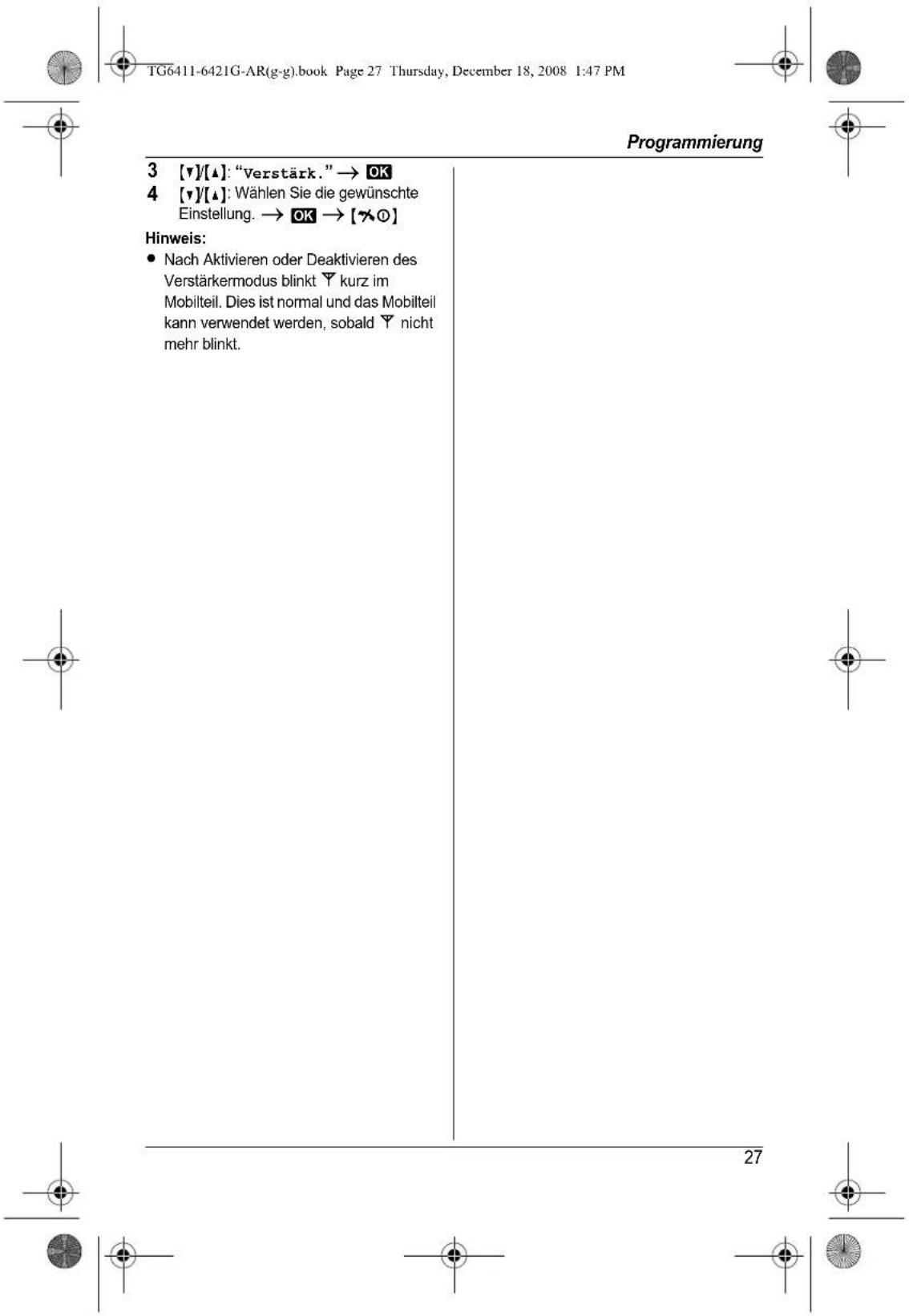 PANASONIC KX-TG6424G - Einstellen des Verstärkermodus - 1