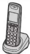 PANASONIC KX-TG6421AR - Erweiterung des Telefonsystems - 1