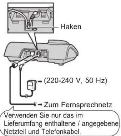 PANASONIC KX-TG8122G - Basisstation - 1