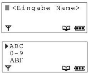 PANASONIC KX-TCD706GS - Buchstaben, Ziffern und Sonderzeichen eingeben - 2