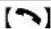 PANASONIC KX-TG6583 - Using the other line during a conversation - 1