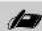 PANASONIC KX-TG6461E - Programming - 1