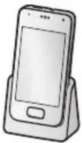 PANASONIC KX-PRX150G - Erweiterung des Telefonsystems - 1