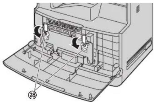 PANASONIC KX-MC6020G - Hinweis: - 2