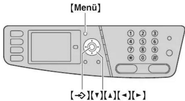 [Menu] [→][▼][▲][◀][▶]