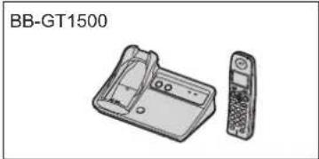 PANASONIC BB-GT1540G - Produktinformationen - 1