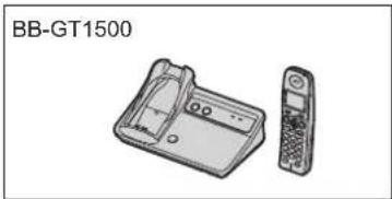 PANASONIC BB-GT1520G - Produktinformationen - 1
