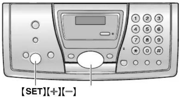 PANASONIC KX-FP145G - Adjusting volume - 1