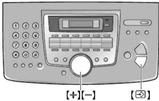 PANASONIC KX-FL611G - Einstellen der Lautstärke - 1
