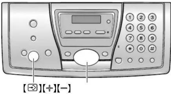 PANASONIC KX-FC245G - Einstellen der Lautstärke des Basisgeräts - 1