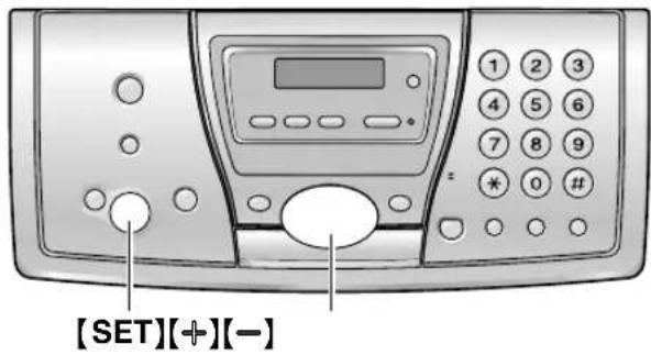 PANASONIC KX-FC245E - Adjusting base unit volume - 1