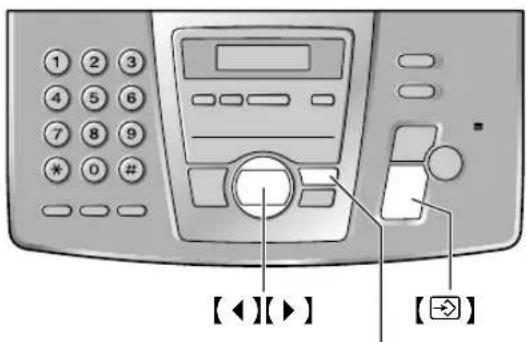 PANASONIC KX-FC195GG - Einstellung von Datum und Uhrzeit am Basisgerät - 1