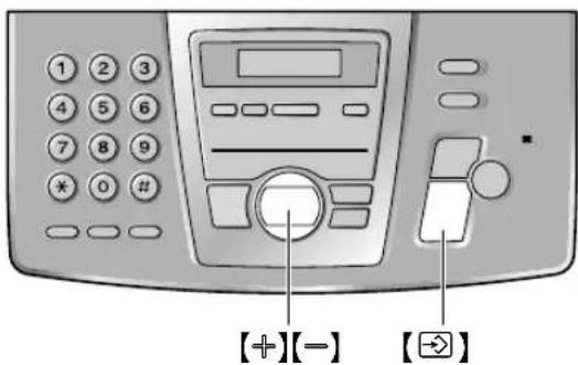 PANASONIC KX-FC195GG - Einstellen der Lautstärke des Basisgeräts - 1