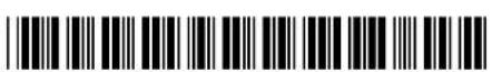 NEFF DBR4612X - Abluftrohr ∅ 120 mm - 3