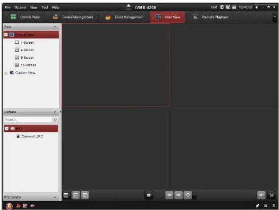 Hikvision DS-2CD4026FWD/P-L - Accessing by Client Software - 2