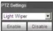 Dahua Technology Eco-savvy 3.0 IPC-HFW5231EP-ZE - Light Wiper - 1