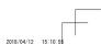 PANASONIC KX-TS520G - 5-F Kostenlose Fehlersuche - 2