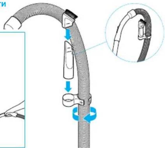 PANASONIC MC-E761 - B-5) Принадлежности Accessories - 2