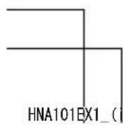 PANASONIC KX-HNA101EX1 - Marchi - 5