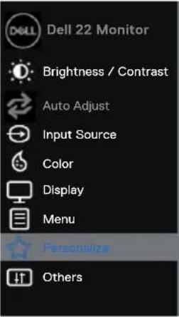 DELL S Series SE2219H - Auto Adjustment in Progress... - 15