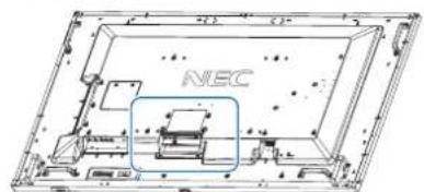 NEC MultiSync C751Q - Installing an Option Board - 1