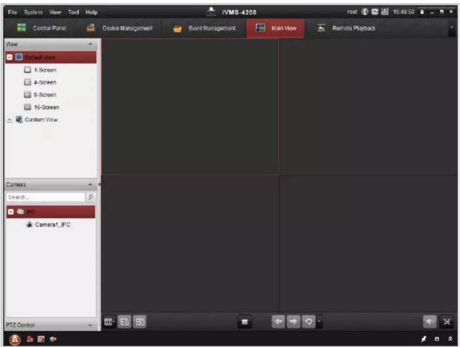 Hikvision DS-2CD2346G1-I - Accessing by Client Software - 2