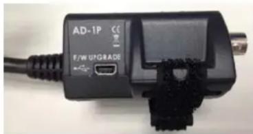 DataVideo MCU-200P - How to update the AD-1P firmware - 1