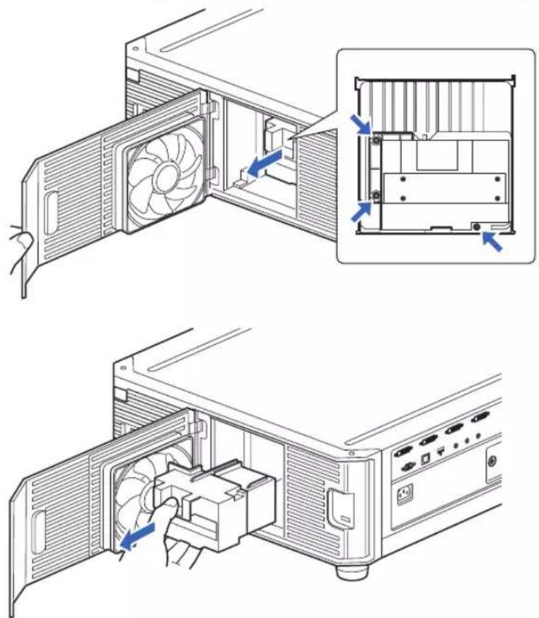 CANON XEED 4K500ST - Maintenance - 2