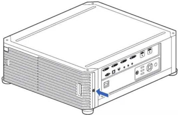 CANON XEED 4K500ST - Lamp Replacement Procedure - 1