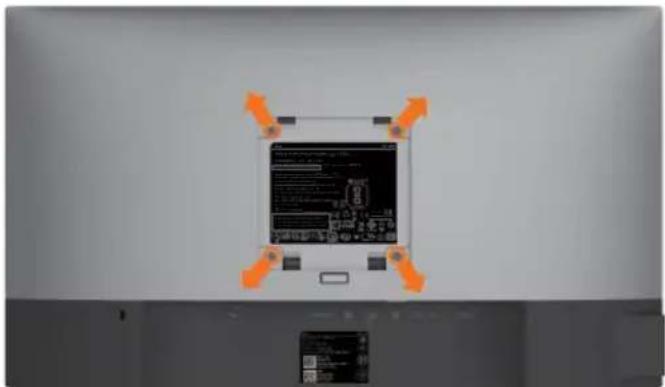 DELL UltraSharp U2719DC - Wall Mounting (Optional) - 1