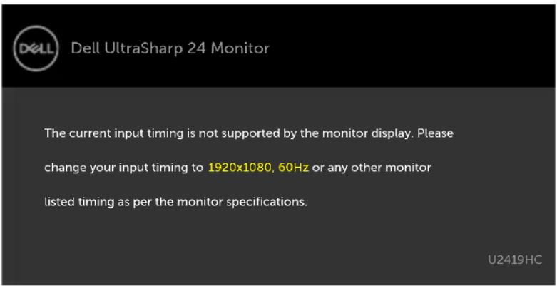 DELL UltraSharp U2719DC - OSD Warning Messages - 1