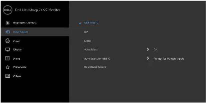 DELL UltraSharp U2719DC - Accessing the Menu System - 13
