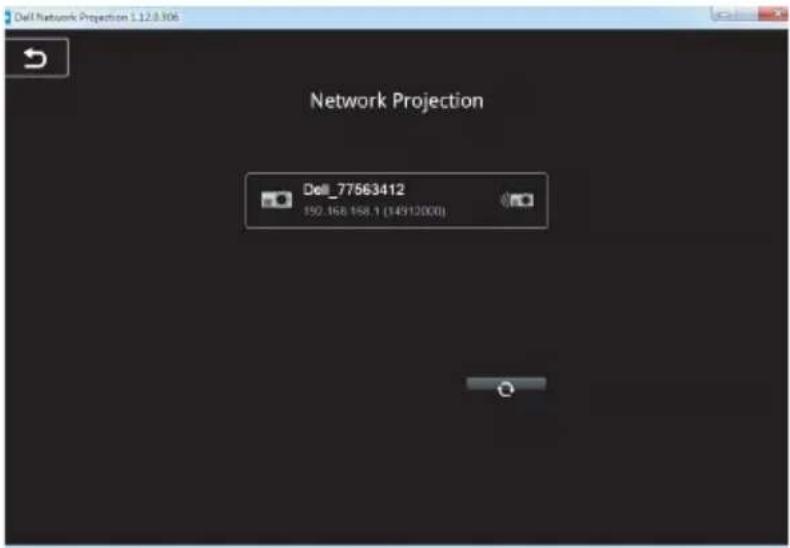 Dell Network Projection 1.12.8.306 Network Projection Dell_77563412 150.168.168.1 (14912000)