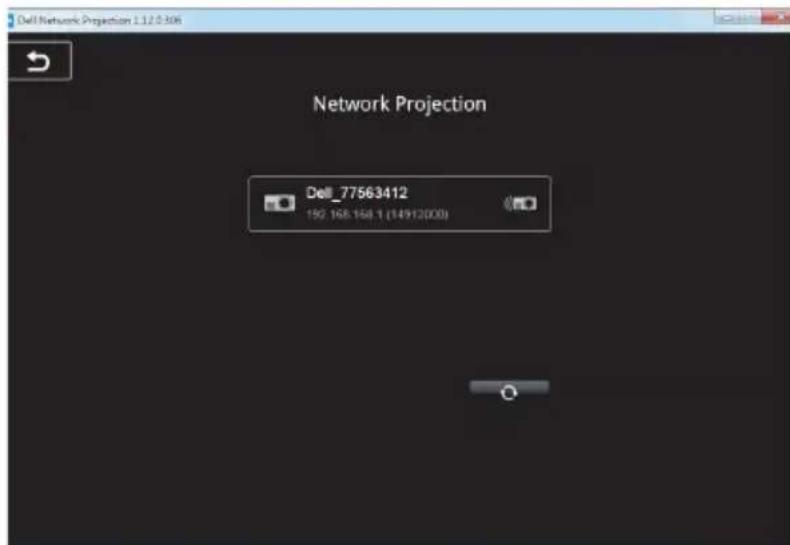 Dell Network Projection 132.0306 Network Projection Deli_77563412 192.168.168.1 (14912000)