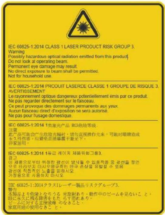 Christie D16WU-HS - Laser safety warnings - 1
