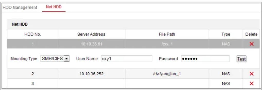 Hikvision DS-2CD6425G0-30 - Add Net HDD. - 1