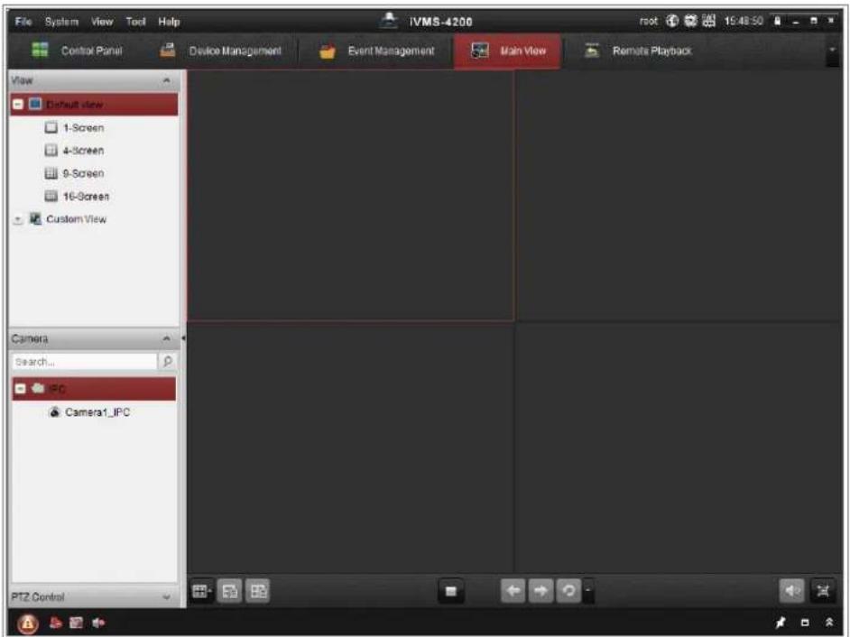 Hikvision DS-2CD6425G0-30 - Accessing by Client Software - 2