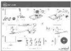 DELL S2417DG - Package Contents - 10