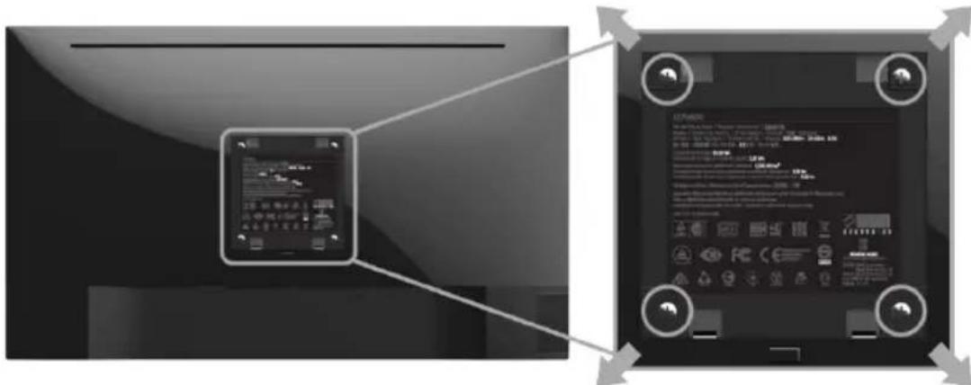 DELL S2417DG - Wall Mounting (Optional) - 1