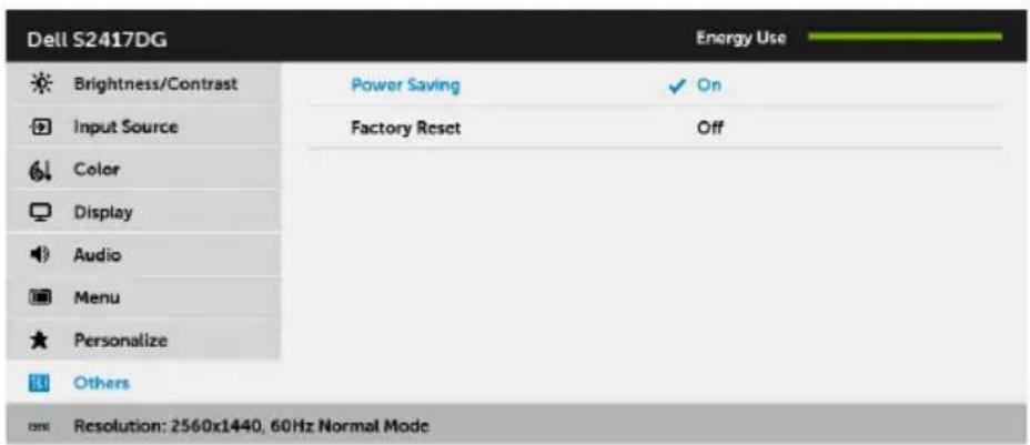 DELL S2417DG - Others - 1